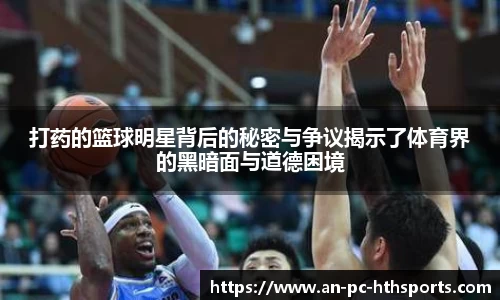 华体会官网
